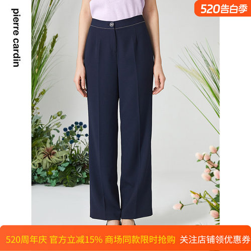 皮尔卡丹女装通勤西服裤