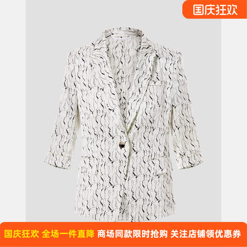 【三醋酯纤维】皮尔卡丹女夏新款薄款黑白花色西服P52298L5018W3