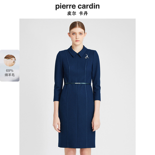 蓝色羊毛商务修身 商场同款 中长款 连衣裙冬季 裙 皮尔卡丹女装