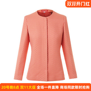 皮尔卡丹女装秋季新款粉花色复古端庄圆领上衣外套P53119U5355F3