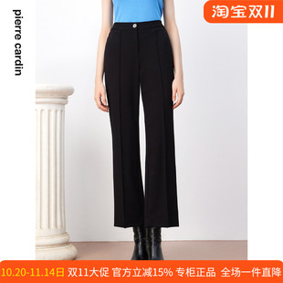 皮尔卡丹女装 女西裤 裤 黑色高腰显瘦直筒裤 子休闲裤 商场同款