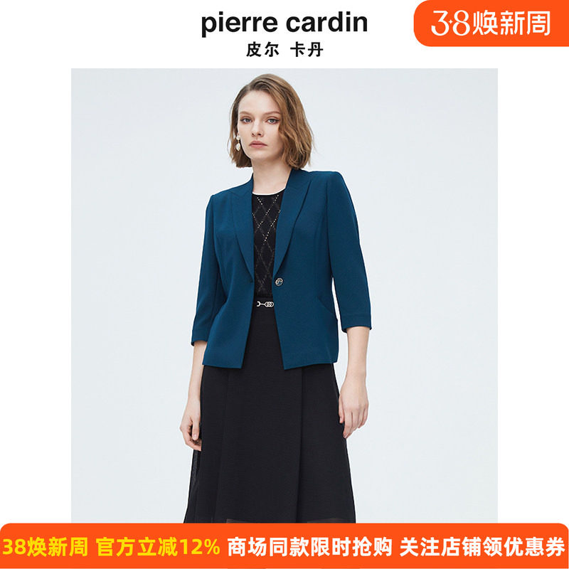 商场同款皮尔卡丹女装简约知性修身干练西服绿色外套女高级感
