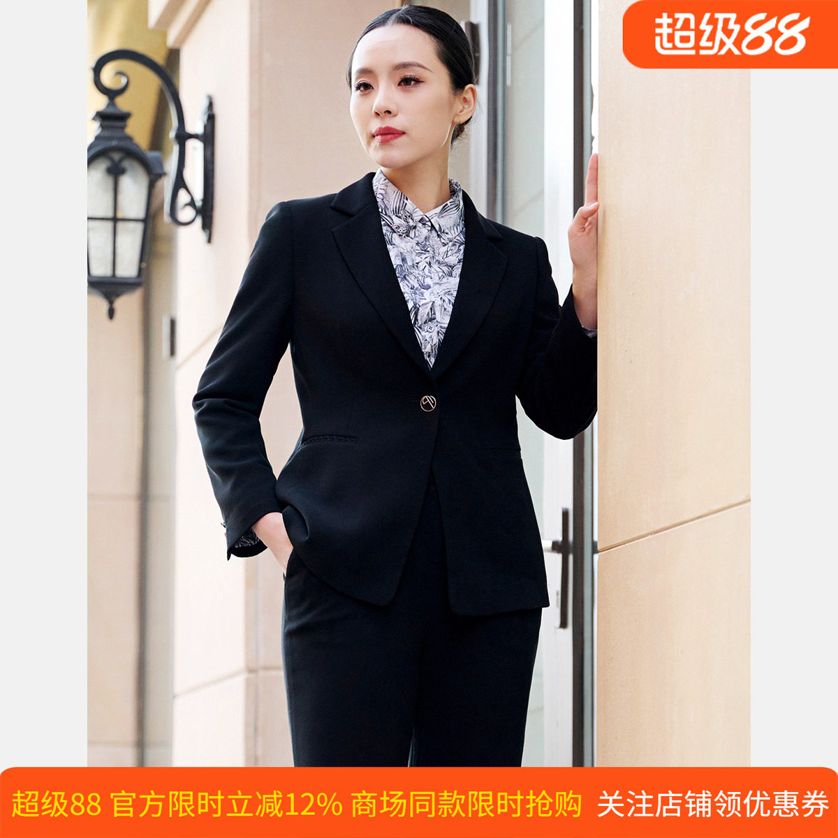 皮尔卡丹女装26春新款黑色轻商务通勤西服外套上衣P51197U5009B0