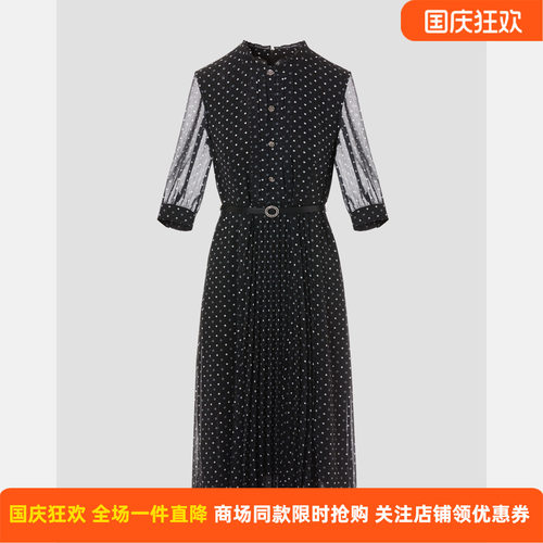皮尔卡丹女装夏季新款黑色网纱袖中长款收腰连衣裙P52063E5063B3