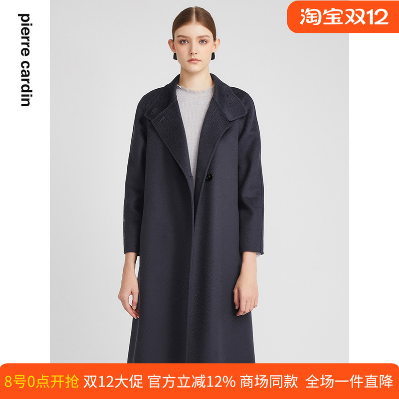 皮尔卡丹女装中长款通勤大衣