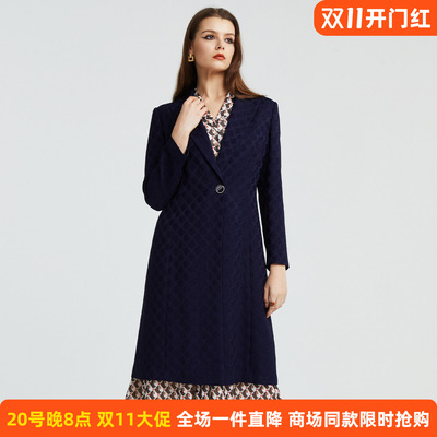 皮尔卡丹女装秋季新款藏蓝色时尚风衣中长款保暖外套P4325G4993N3