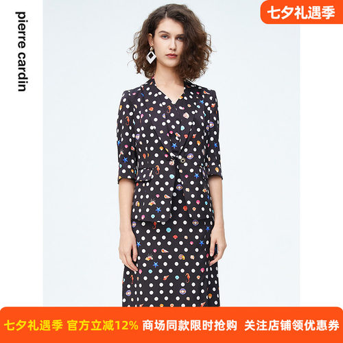 皮尔卡丹女装通勤淑女波点西服