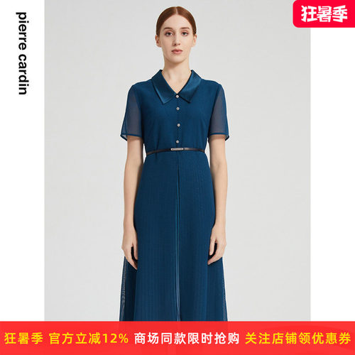 通勤淑女大摆纯色修身连衣裙