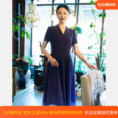 【醋纤】皮尔卡丹女夏季新款紫色短袖V领收腰连衣裙P52026D5109Z3