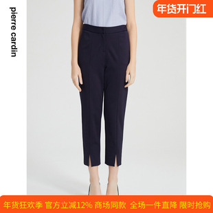 商场同款皮尔卡丹女装裤子时尚前开叉通勤直筒西裤P2118T2016N0