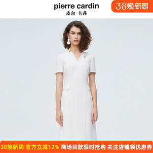 皮尔卡丹女主持人礼服女播音艺考正装连衣裙演讲比赛上镜职业西装