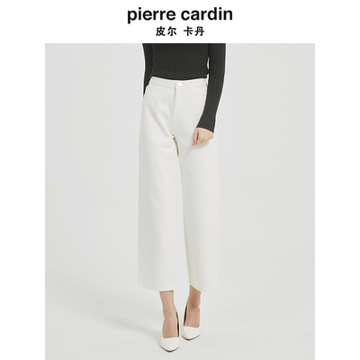 皮尔卡丹白色窄版西装直筒裤女2025夏薄款高腰垂感宽松显瘦通勤裤