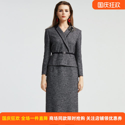 皮尔卡丹女冬季新款灰花色时尚西服领商务通勤连衣裙P4426E4876H3