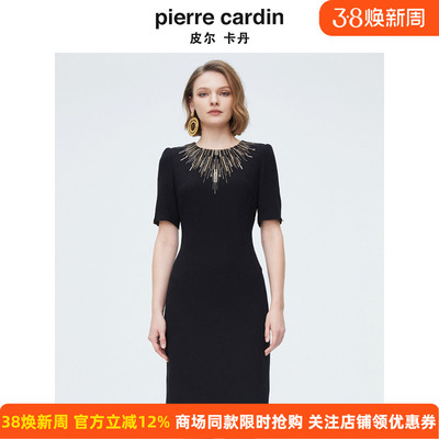 商场同款皮尔卡丹女装夏季时尚轻奢收腰礼服小黑裙P4222D4102B0