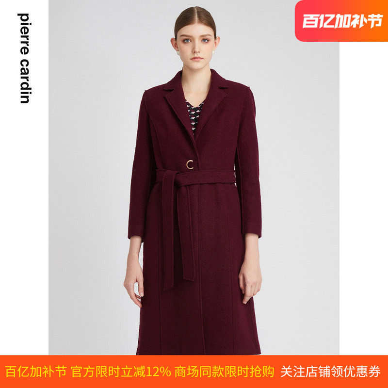 商场同款皮尔卡丹女装毛呢外套酒红色加厚保暖羊毛呢时尚大衣