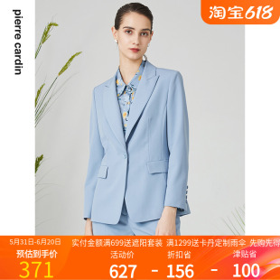 新款 简约通勤修身 2023年春季 皮尔卡丹女装 百搭西服P3120U3065L0