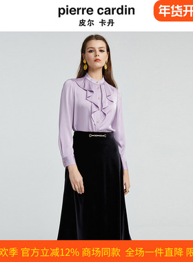 皮尔卡丹女装秋季新款紫色长袖提花肌理雅致立领衬衫P4328B4987Z0