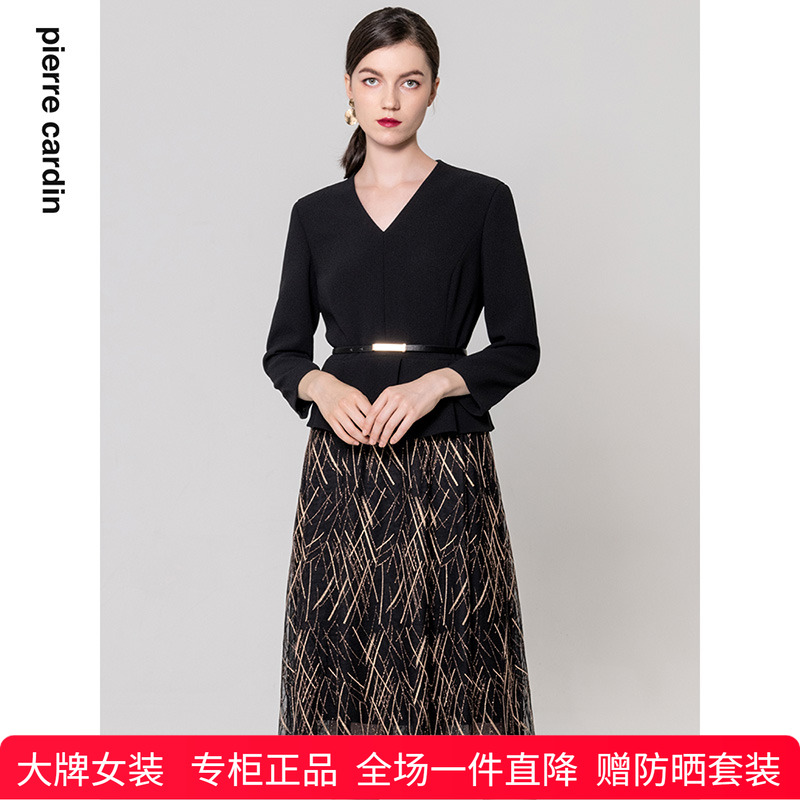 淑女知性假两件连衣裙·