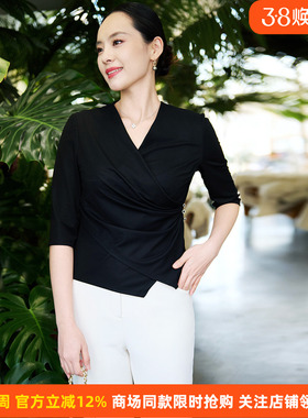 【醋纤】皮尔卡丹女装26春黑色捏摺V领收腰气质衬衫P51111B5021B0