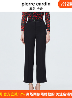 皮尔卡丹女装秋季新款高端气质直筒裤子职业场合西裤P4117T4007B0