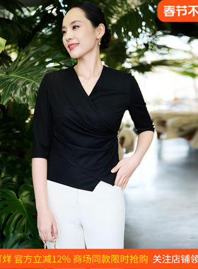【醋纤】皮尔卡丹女装26春黑色捏摺V领收腰气质衬衫P51111B5021B0