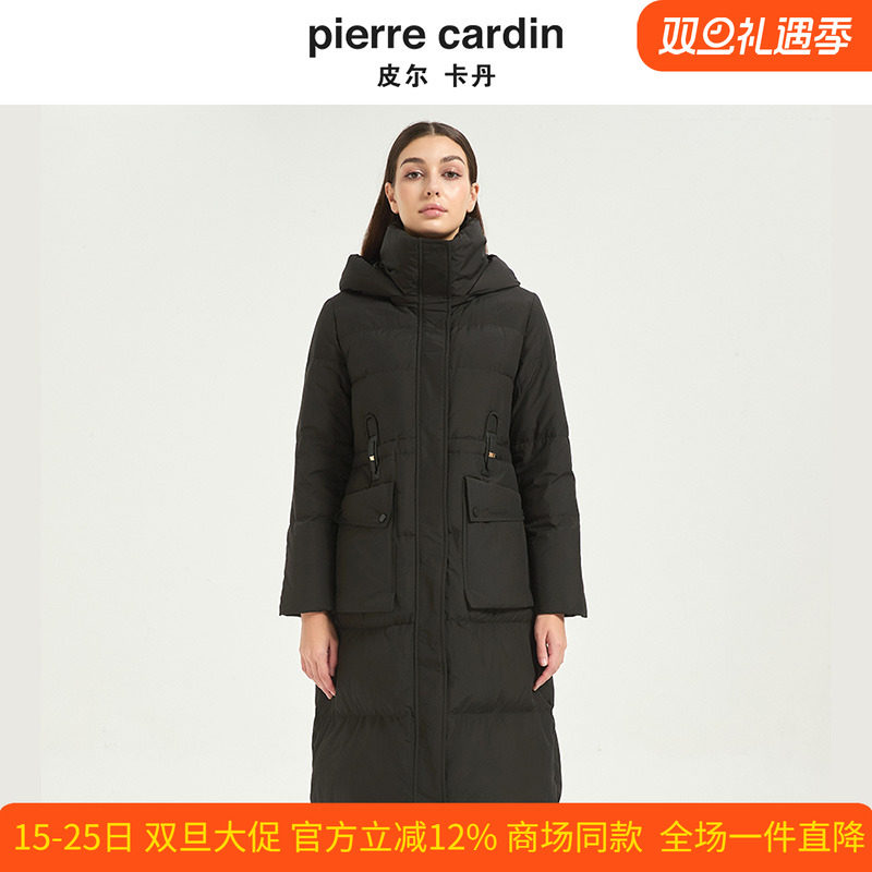 皮尔卡丹女装冬季新款黑咖色连帽鸭绒保暖外套羽绒服女CD54YL006
