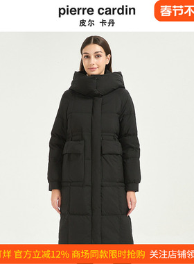 皮尔卡丹女装冬季新款黑色鸭绒保暖外套简约气质羽绒服CD54YL005