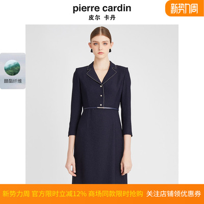 通勤淑女纯色修身连衣裙