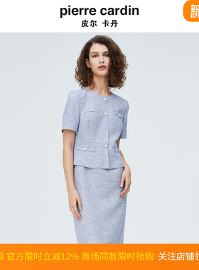 皮尔卡丹女装法式高级感小香风假两件短袖职业连衣裙P4246D4007L3