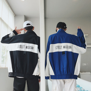 XZ216-JK88-P75一只秋款夹克~oversize校园风外套班服团服原A452,湛江服装搭配培训班怎么选图片