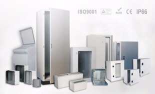 来图定做配电箱柜分线盒塑料带耳开关按钮密封盒防水接线端子盒子