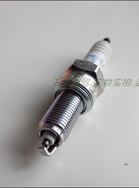 适用新大洲战鹰神龙焰影SDH150-15-16-19-A-F火花塞CPR8EA-9火嘴