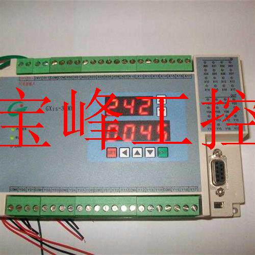 议价正品三凌单板机PLC/GX1S/Mini-32MR/20MR/MT/模拟量/数码议价属于什么档次？