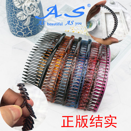 牛筋树脂耐摔刘海发梳