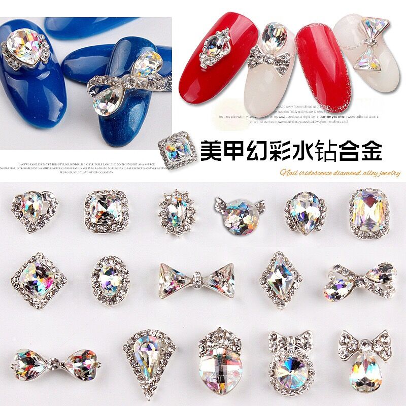 美甲立体超闪全套流苏平底水钻