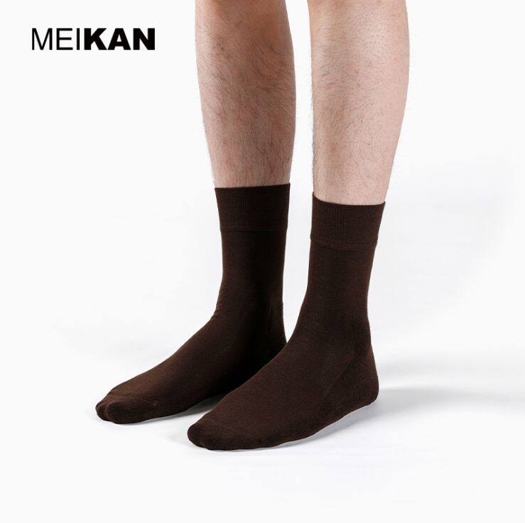 MEIKAN 男士发热纱袜 纯色保暖加厚毛圈中筒袜子 商务袜
