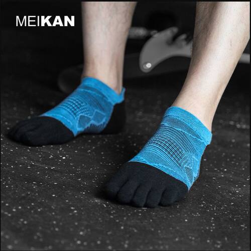 户外运动MEIKAN专业跑步速干五指