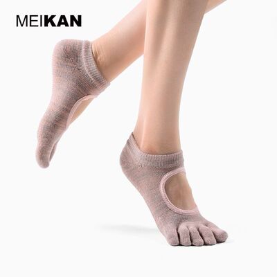 美看瑜伽袜MEIKAN瑜伽袜防滑