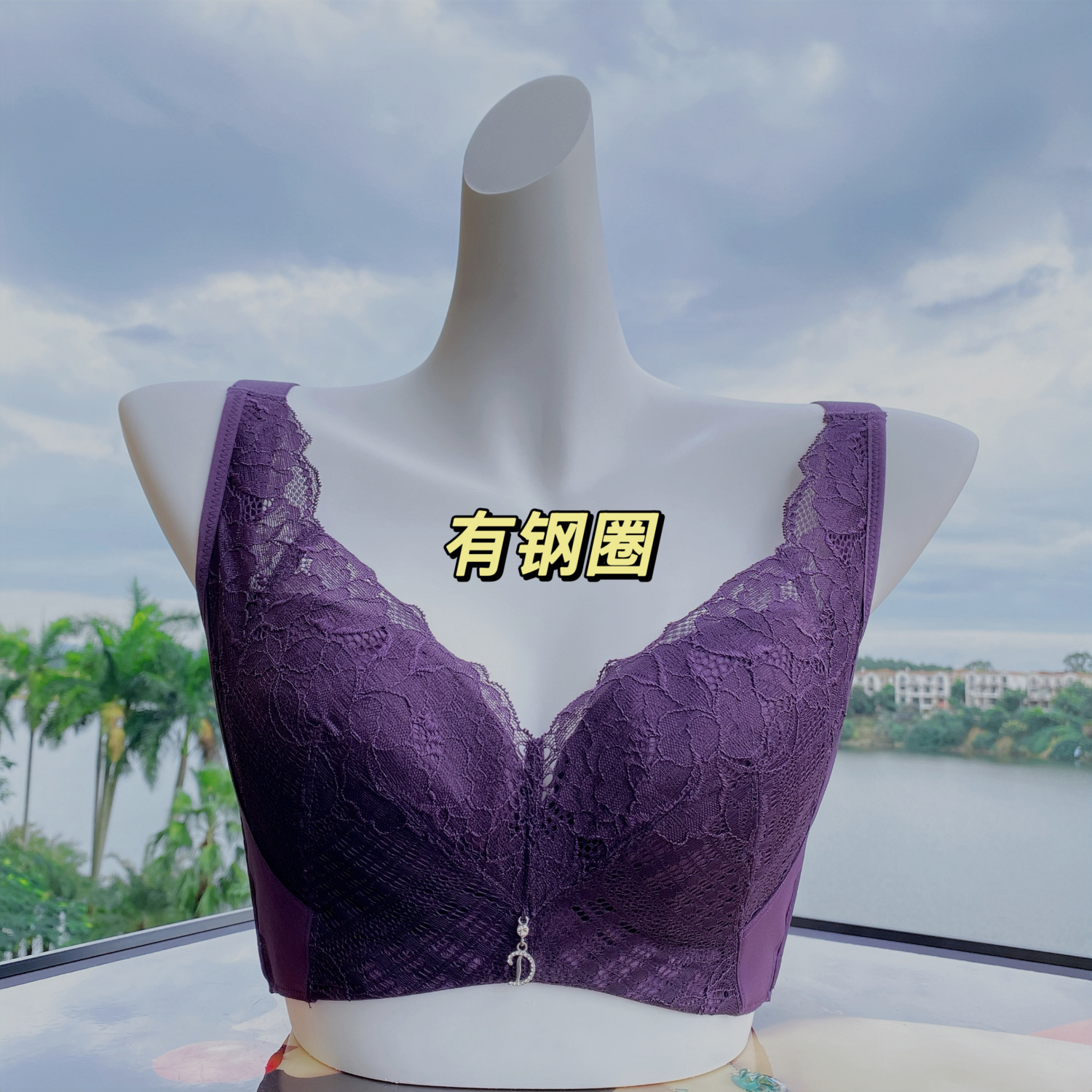 缔妒品牌高货棉内杯CD薄杯有钢圈内衣聚拢调整型侧收副乳文胸奶罩