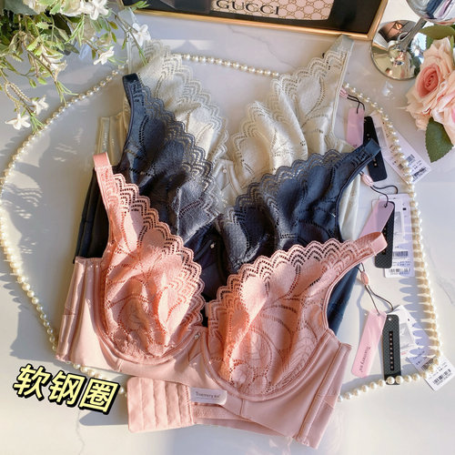 原298曲美品牌软钢圈内衣超薄兔耳朵大胸显小聚拢上托调整型文胸