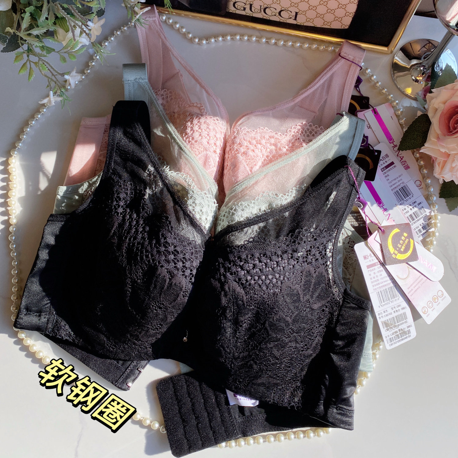 原288春x品牌新货薄棉CD杯大胸全包显小内衣聚拢调整型侧收文胸罩