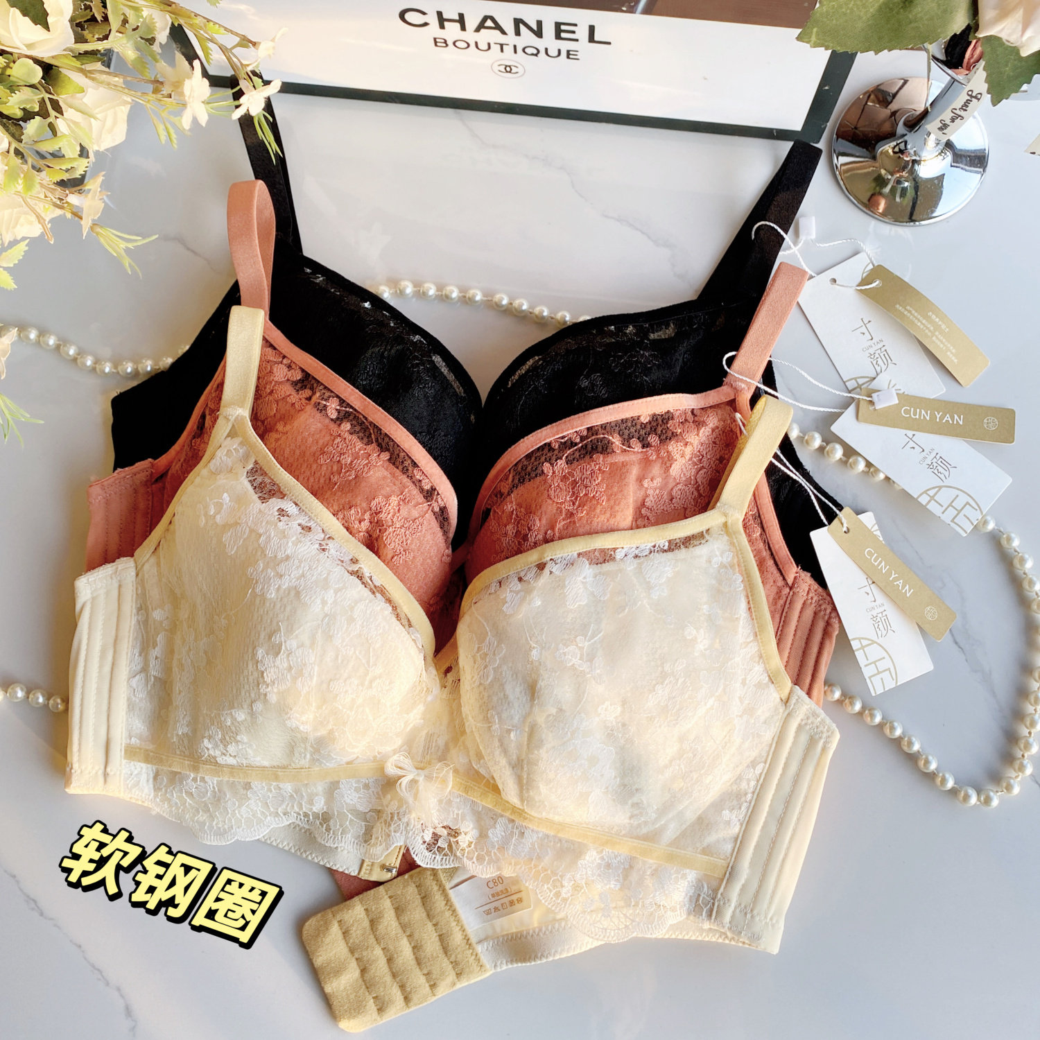 寸颜品牌原258有剪标纯欲风刺绣蕾丝薄杯软钢圈文胸聚拢调整内衣