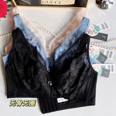 原278摩登.依之妮品牌无骨无钢圈纯棉薄杯内衣养护型大胸显小文胸