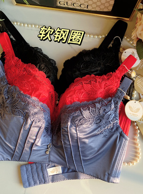 原298完美X态品牌薄棉BC杯文胸聚拢调整型软钢圈光面刺绣红色内衣