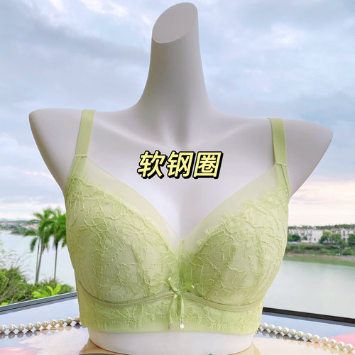 卡T品牌丝棉薄B杯软钢圈内衣聚拢上托显圆润调整型防下垂文胸奶罩