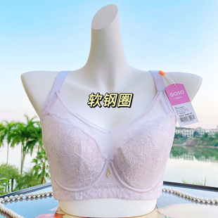 香蜜闺秀品牌抹胸全罩薄C杯内衣软钢圈集中聚拢上托调整型文胸罩