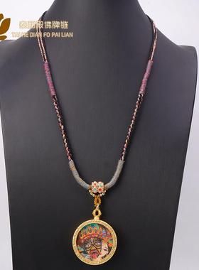 2026藏式佛牌链子西藏唐卡佛牌吊坠绳手工编织唐卡文玩吊坠绳项链