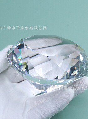 2026梧州工厂白色圆形玻璃合成宝石 100mm大尺寸尖底玻璃裸石