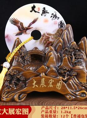 2026大展宏图老鹰摆件创意客厅桌面公司办公室装饰公司开业礼品摆