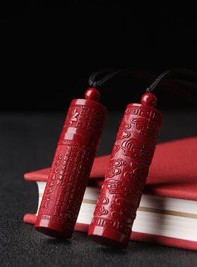 2026装朱砂的空心瓶吊坠挂件波罗密多心经楞严咒嘎乌盒项链男女